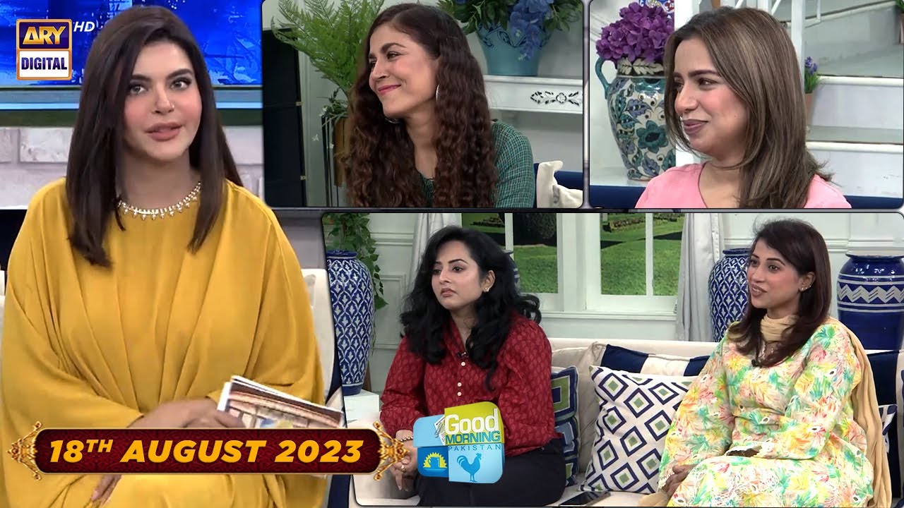 Good Morning Pakistan today show 8 August 2023