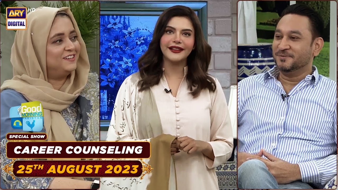 Good Morning Pakistan today show 25 August 2023