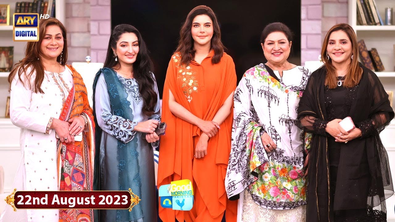 Good Morning Pakistan today show 22 August 2023